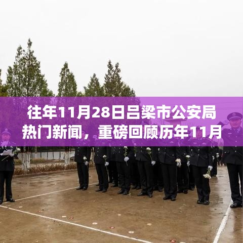 風(fēng)流瀟灑 第5頁(yè)