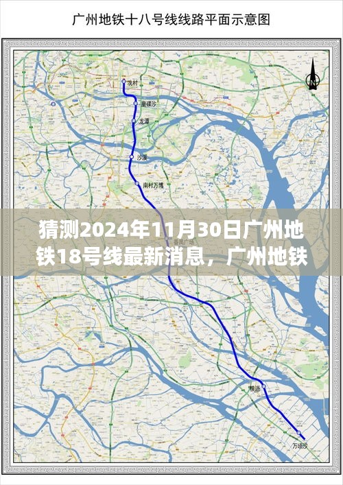 儀態(tài)萬方 第6頁