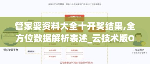 懷真抱素 第5頁(yè)