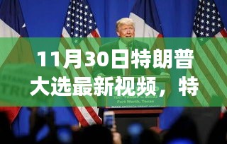 寧靜致遠 第5頁