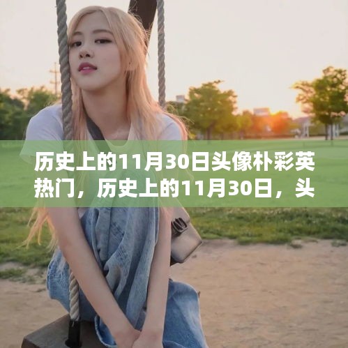 開張圣聽 第5頁