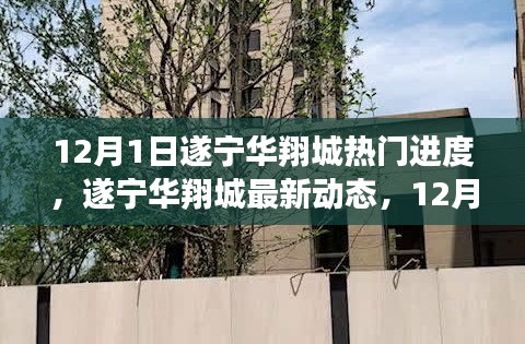 千辛萬苦 第5頁