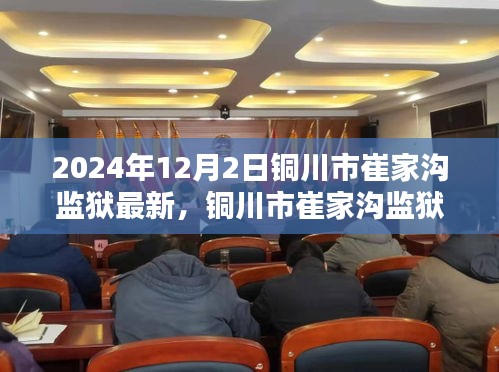 手不釋卷 第4頁