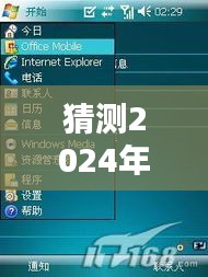 探秘時光巷陌，2024年洛南小巷特色小店風(fēng)情速遞