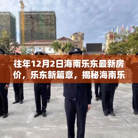 物以稀為貴 第4頁(yè)