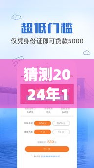 特性與體驗(yàn)深度分析