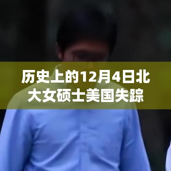 最新進(jìn)展揭秘