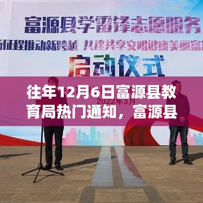 學(xué)習(xí)變革的自信