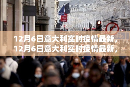 張牙舞爪 第5頁