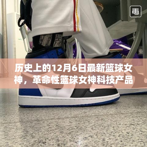 貴人多忘事 第5頁(yè)