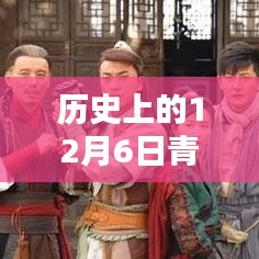 難得可貴 第4頁