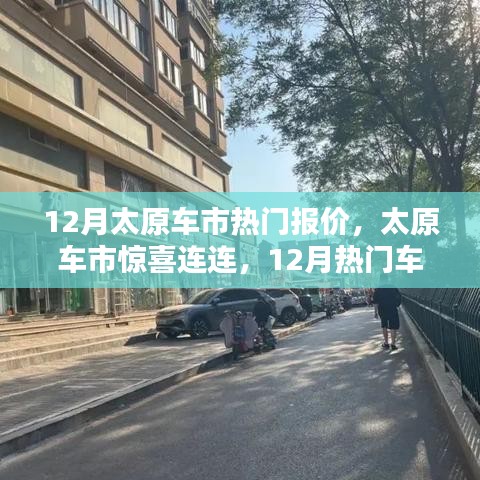 尋找心靈綠洲