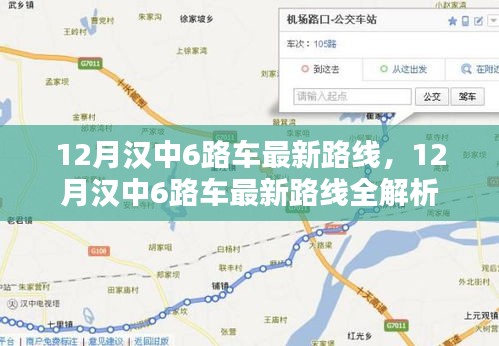 不求甚解 第4頁