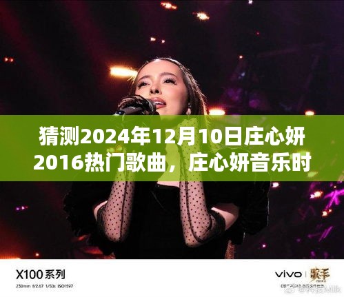 字斟句酌 第5頁(yè)