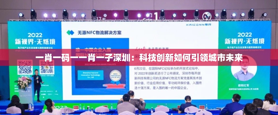 善始善終 第3頁(yè)