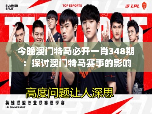 彬彬有禮 第4頁(yè)