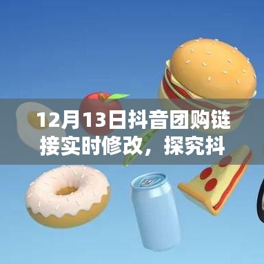 粗制濫造 第5頁(yè)