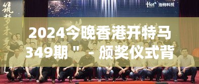 花開無言 第5頁