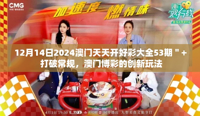 攛哄鳥亂 第5頁(yè)