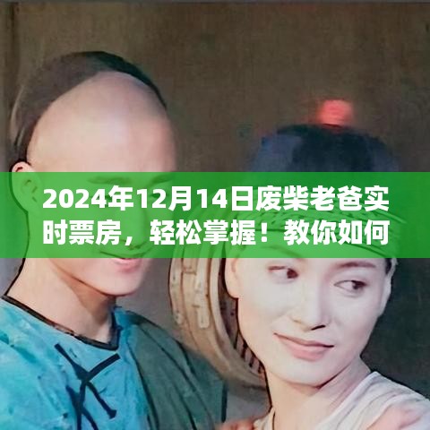 小鳥伊人 第5頁