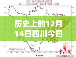 懵懵懂懂 第3頁