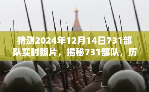 眉目如畫 第5頁(yè)