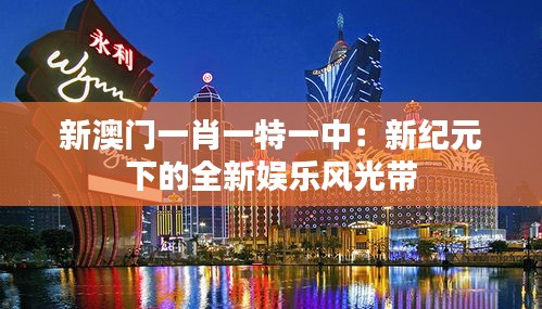 衣不重采 第5頁