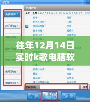 寧靜致遠(yuǎn) 第4頁