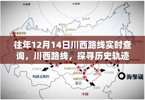 既往不咎 第4頁(yè)