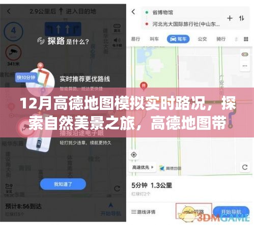 張弓挾矢 第4頁(yè)