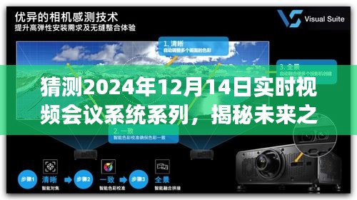 有氣無力 第5頁