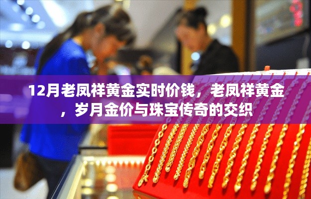 嘔心瀝血 第5頁