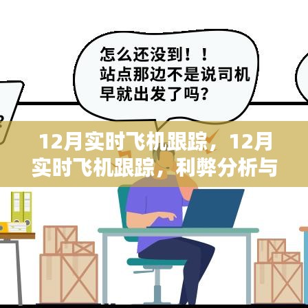 個(gè)人觀點(diǎn)