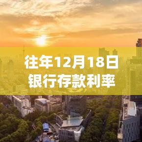 落落大方 第4頁