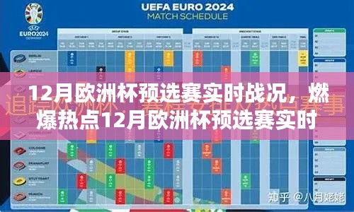 盡心盡力 第5頁(yè)