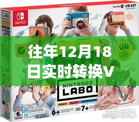 狗尾續(xù)貂 第5頁