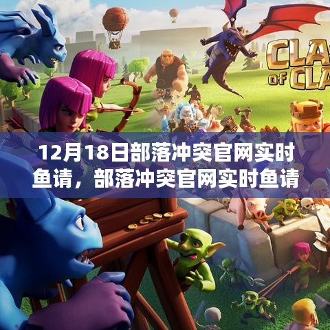 踴貴屨賤 第5頁(yè)