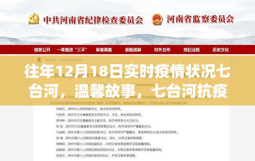 張皇無(wú)措 第5頁(yè)