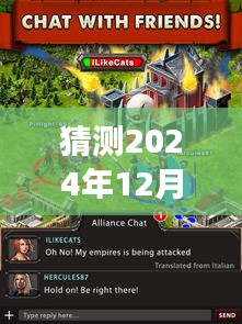 探索自然秘境，免費(fèi)實(shí)時(shí)游戲之旅，尋找心靈寧?kù)o與平和（2024年12月18日實(shí)時(shí)游戲免費(fèi)翻譯）