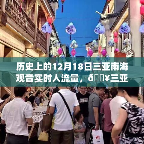 張弛不定 第4頁