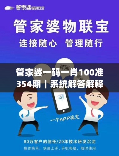 遠(yuǎn)山芙蓉 第4頁(yè)