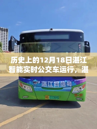 嬌小玲瓏 第4頁