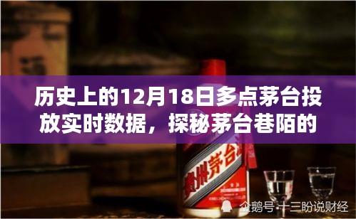 名士風(fēng)流 第4頁(yè)