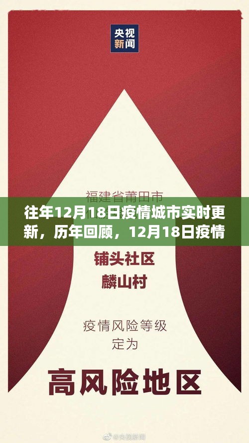 天生麗質(zhì) 第5頁(yè)