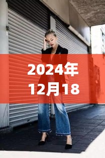 波士頓街拍紀(jì)實(shí)，捕捉城市脈搏與街頭風(fēng)采的珍貴瞬間