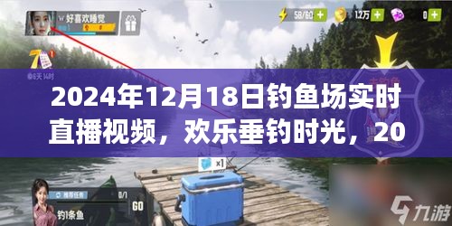 鳥(niǎo)聲獸心 第5頁(yè)