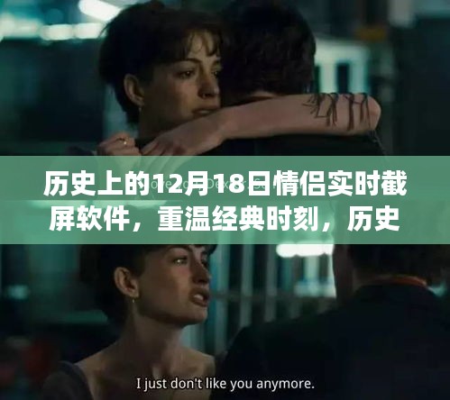 鴻飛雪爪 第4頁(yè)