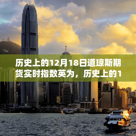 一知半解 第4頁