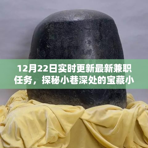 行百里者半九十 第5頁(yè)