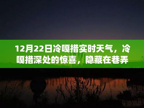 小鳥(niǎo)依人 第4頁(yè)